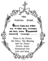 Thumbnail for version as of 13:49, 18 April 2020